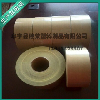  聚四氟乙烯到底有什么特性？