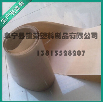 特氟龍的類(lèi)型你全知道嗎？